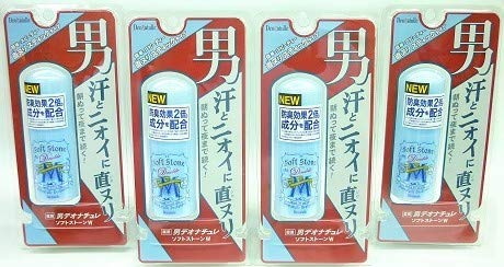 Amazon.co.jp: ［4個セット］デオナチュレ 男ソフトストーンW 20g入り